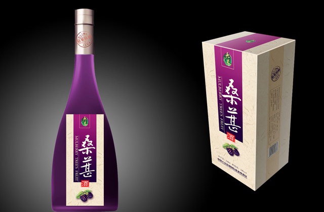 桑葚酒包裝設計-包裝設計、瓶形設計、瓶標設計