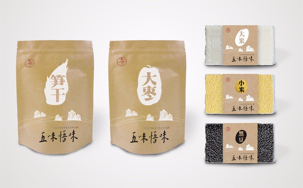 五味悟味五谷雜糧包裝設計與視覺元素提煉|大棗|大米|筍干|小米|黑豆|產(chǎn)品包裝設計