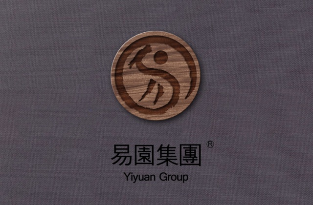 易園集團(tuán)園林形象畫冊設(shè)計(jì)_成都園林企業(yè)畫冊設(shè)計(jì)公司_成都集團(tuán)企業(yè)畫冊設(shè)計(jì)公司