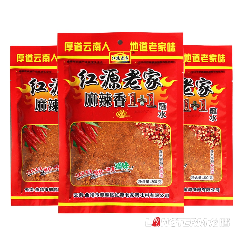 成都辣椒粉包裝設(shè)計(jì)公司|四川味道辣椒面包裝袋設(shè)計(jì)公司|朝天椒油潑辣子涼拌蘸水包裝設(shè)計(jì)公司