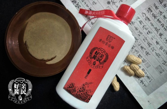 億木生白酒包裝設(shè)計(jì)-瓶貼設(shè)計(jì)、瓶標(biāo)設(shè)計(jì)、包裝設(shè)計(jì)、包裝視覺(jué)規(guī)范、手提袋設(shè)計(jì)