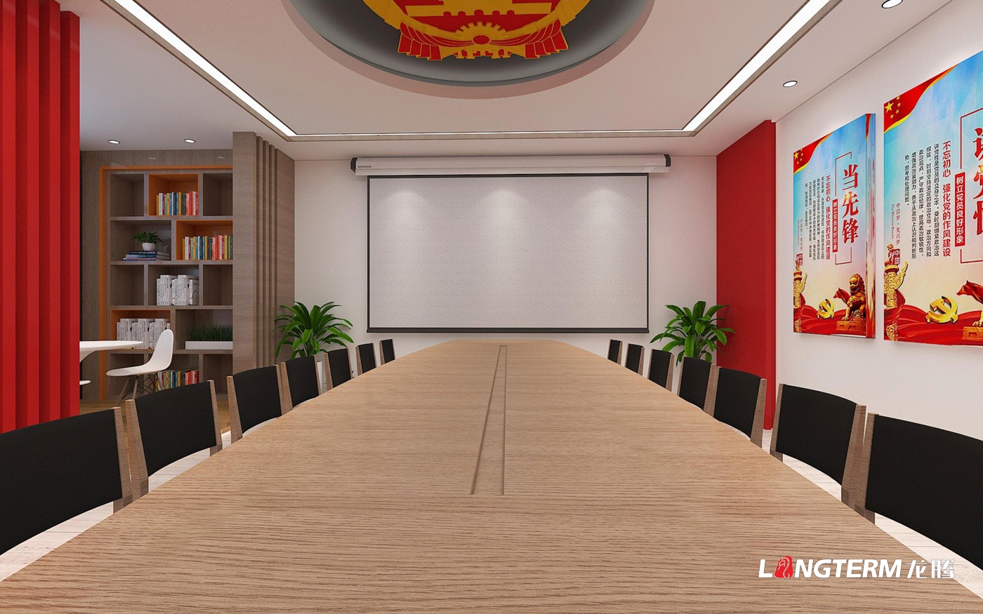 某支隊黨建示范點設(shè)計打造_黨委會議室改造建設(shè)及黨建文化墻設(shè)計