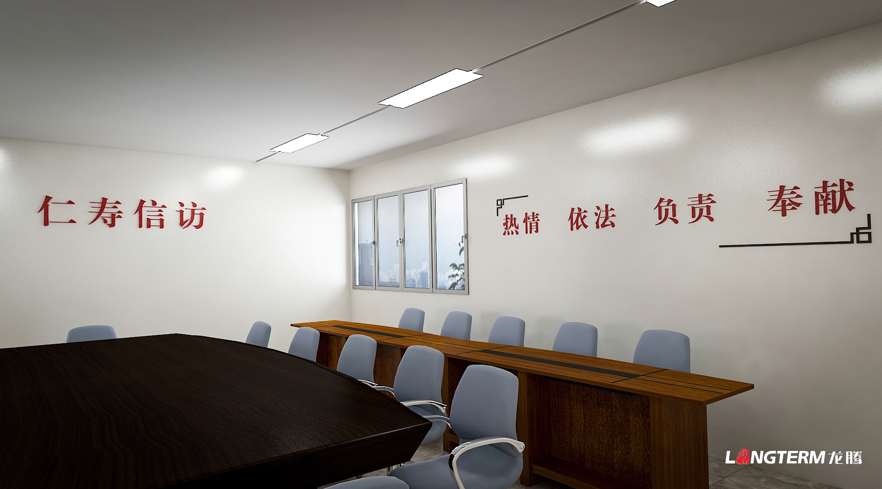 眉山市仁壽縣信訪局黨建文化建設(shè)、法治文化墻策劃設(shè)計(jì)