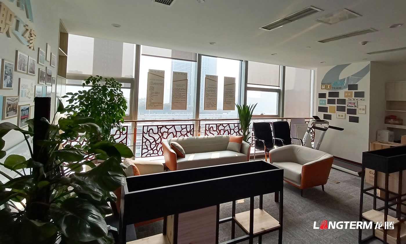 四川交建集團(tuán)市政公司黨建陣地與職工陣地建設(shè)設(shè)計方案